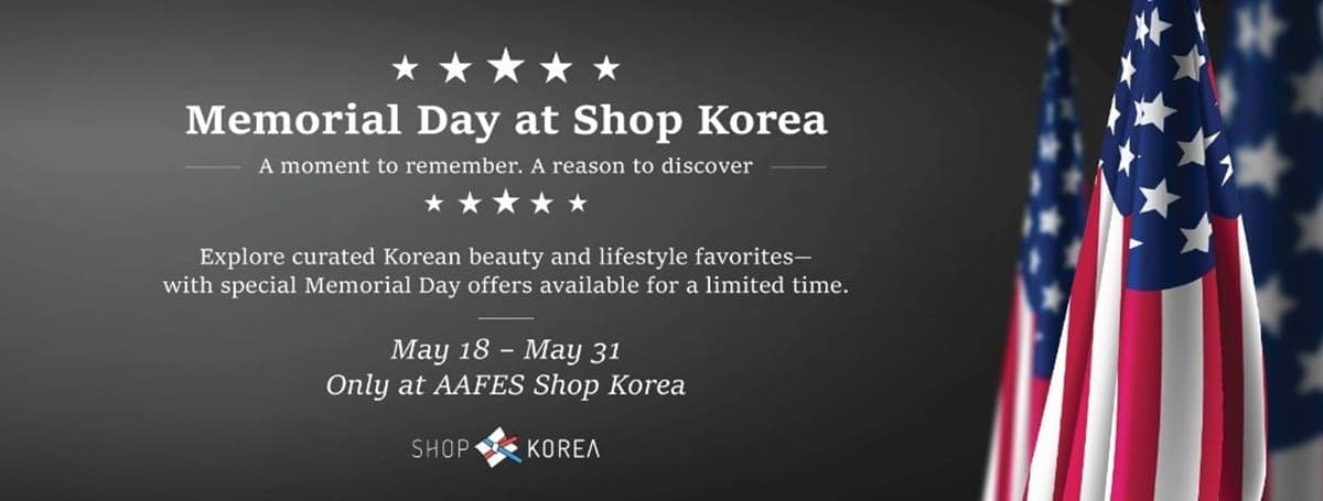 미국 리테일은 ‘명절 중심’으로 움직인다